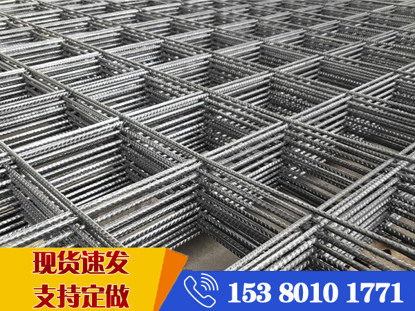 6@150鋼筋網(wǎng)片價(jià)格 6@150鋼筋網(wǎng)片價(jià)格