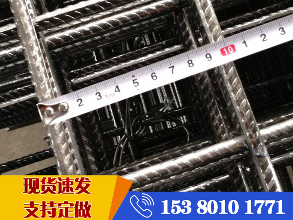 鋼筋網(wǎng)片每平米價(jià)格 鋼筋網(wǎng)片每平米價(jià)格