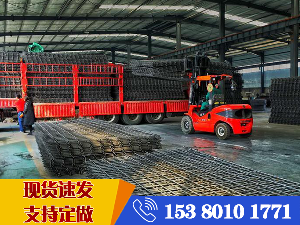 工廠建筑地面鋼筋網(wǎng)多少一平米 工廠建筑地面鋼筋網(wǎng)多少一平米