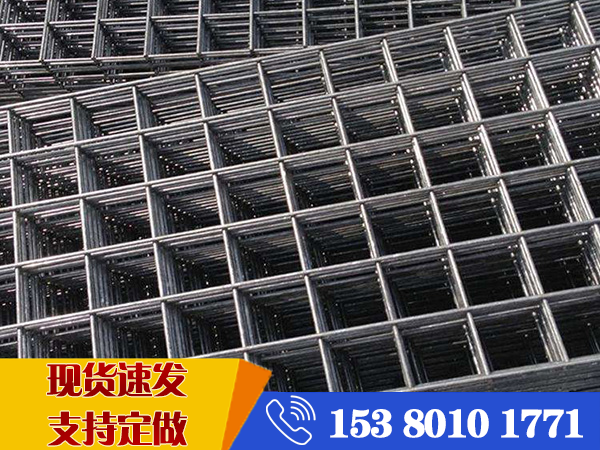 6mm鋼筋網(wǎng)片價(jià)格 6mm鋼筋網(wǎng)片價(jià)格