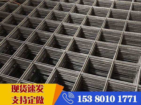 成品鋼筋網(wǎng)片價(jià)格查詢(xún) 成品鋼筋網(wǎng)片價(jià)格查詢(xún)