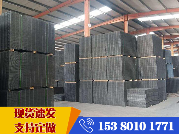 混凝土鋼筋網片規(guī)格 混凝土鋼筋網片規(guī)格