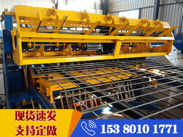 浙江鋼筋網片廠家 浙江鋼筋網片廠家