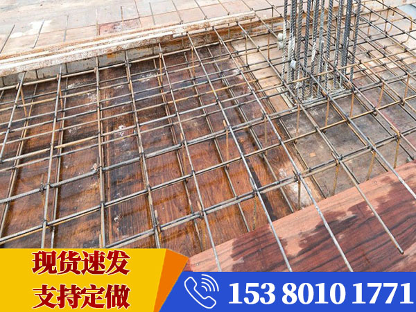 鋼筋網(wǎng)片搭接長度多少d 鋼筋網(wǎng)片搭接長度多少d