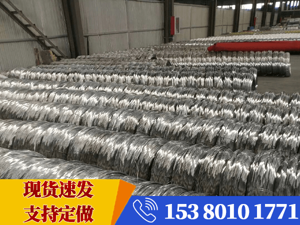 鍍鋅鐵絲價(jià)格多少錢