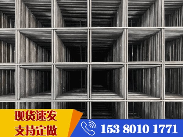 附近哪里有鋼筋網片廠家 附近哪里有鋼筋網片廠家